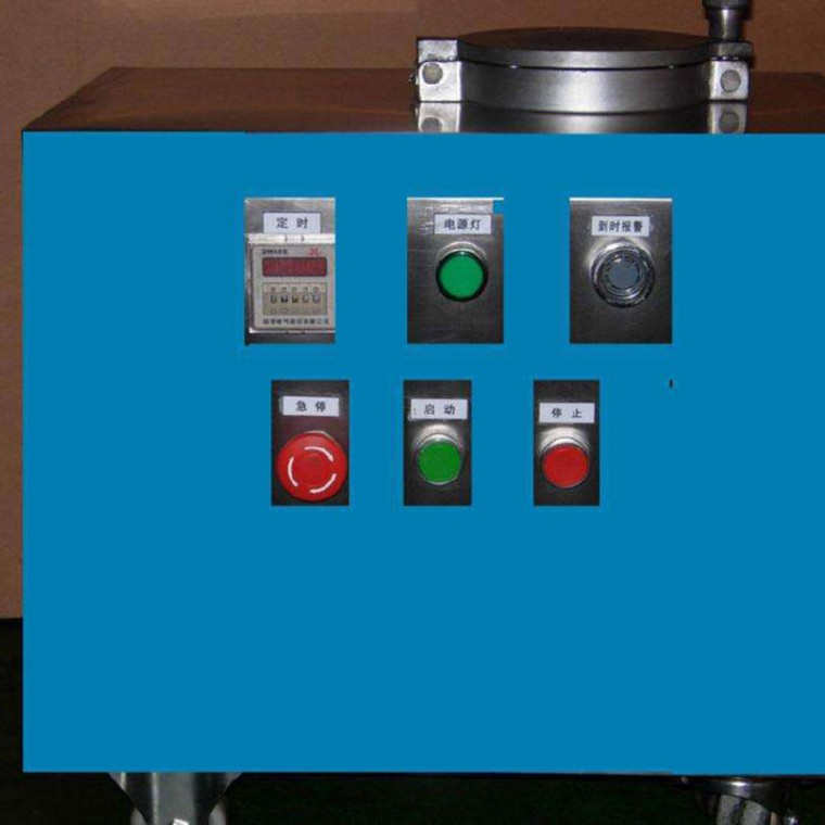 真空冷凝器工作原理